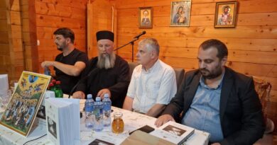 PROMOVISAN ZBORNIK RADOVA O SRBIMA U BOSANSKOJ KRAJINI PROMOVISAN ZBORNIK RADOVA O SRBIMA U BOSANSKOJ KRAJINI